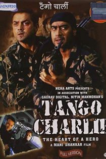 دانلود فیلم Tango Charlie 2005