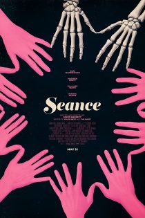 دانلود دوبله فارسی فیلم Seance 2021 دانلود دوبله فارسی فیلم Seance 2021