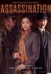دانلود دوبله فارسی فیلم Assassination 2015