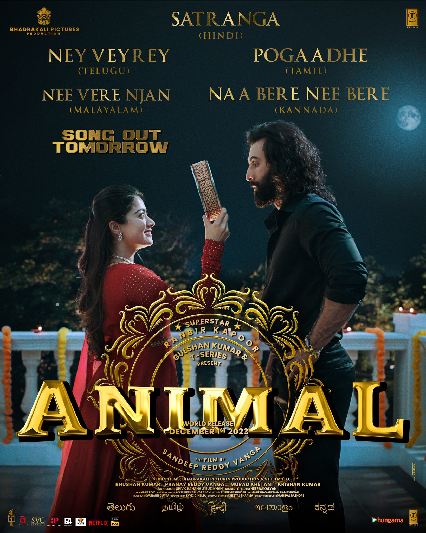 دانلود فیلم Animal 2023 با دوبله اختصاصی