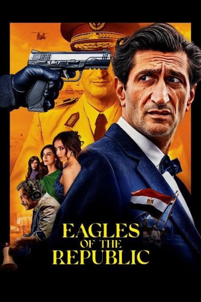 دانلود فیلم Eagles of the Republic 2025 با زیرنویس چسبیده
