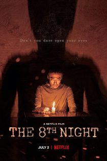 دانلود دوبله فارسی فیلم The 8th Night 2021