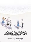 دانلود فیلم Evangelion: 3.0+1.01 Thrice Upon a Time 2021 دانلود فیلم Evangelion: 3.0+1.01 Thrice Upon a Time 2021