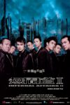 دانلود فیلم Infernal Affairs II 2003
