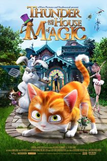دانلود فیلم The House of Magic 2013 دانلود فیلم The House of Magic 2013