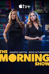 دانلود سریال The Morning Show با زیرنویس چسبیده دانلود سریال The Morning Show با زیرنویس چسبیده