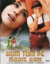 دانلود فیلم Hum Tum Pe Marte Hain 1999 دانلود فیلم Hum Tum Pe Marte Hain 1999