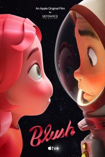 دانلود فیلم Blush 2021 دانلود فیلم Blush 2021