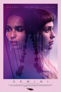 دانلود دوبله فارسی فیلم Gemini 2017