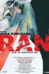 دانلود دوبله فارسی فیلم Ran 1985 دانلود دوبله فارسی فیلم Ran 1985