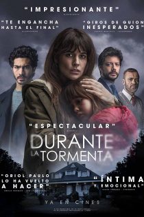 دانلود فیلم Mirage 2018 دانلود فیلم Mirage 2018
