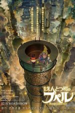 دانلود فیلم Poupelle of Chimney Town 2020 با دوبله فارسی دانلود فیلم Poupelle of Chimney Town 2020 با دوبله فارسی