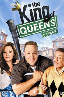 دانلود سریال The King of Queens با زیرنویس چسبیده