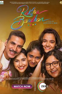 دانلود فیلم Raksha Bandhan 2022