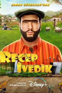 دانلود فیلم Recep Ivedik 7 2022 با زیرنویس چسبیده دانلود فیلم Recep Ivedik 7 2022 با زیرنویس چسبیده
