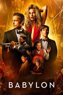 دانلود فیلم Babylon 2022 با دوبله اختصاصی دانلود فیلم Babylon 2022 با دوبله اختصاصی