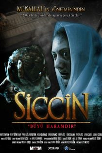 دانلود فیلم Siccîn 2014 با زیرنویس چسبیده دانلود فیلم Siccîn 2014 با زیرنویس چسبیده
