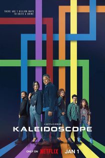 دانلود سریال Kaleidoscope با زیرنویس چسبیده دانلود سریال Kaleidoscope با زیرنویس چسبیده