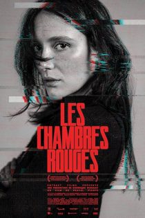 دانلود فیلم Red Rooms 2023 با زیرنویس چسبیده دانلود فیلم Red Rooms 2023 با زیرنویس چسبیده