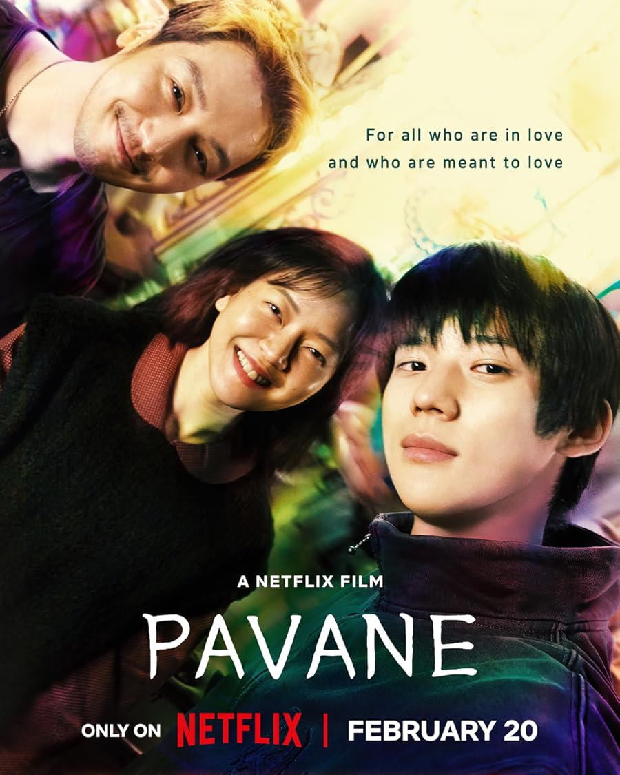 دانلود فیلم Pavane 2026 با زیرنویس چسبیده دانلود فیلم Pavane 2026 با زیرنویس چسبیده