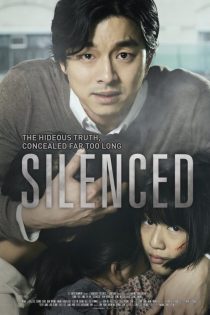 دانلود فیلم کره‌ای Silenced 2011