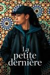 دانلود فیلم The Little Sister 2025 با زیرنویس چسبیده
