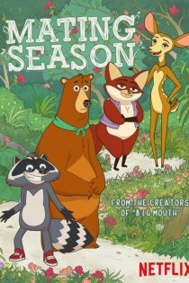 دانلود انیمیشن Mating Season